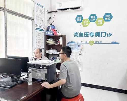 麻陽 做實“兩病”門診保障，診所服務到家解民憂